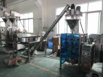 2 T/H Vertical Powder Sachet Inclined Screw Conveyor