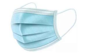 China Haze Proof Breathable Protective Mask Surgical Accessories wholesale