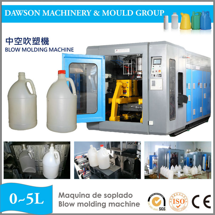 PE Lubricant Oil Bottle Chemical Bottle Plastic Blowing Machine