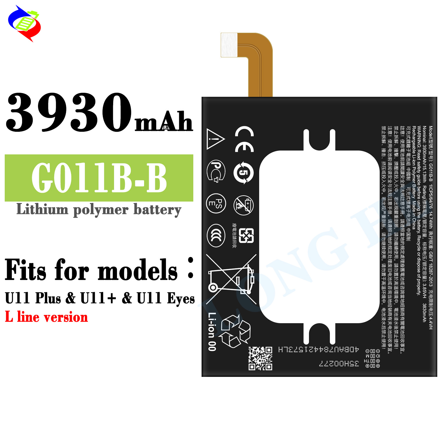 Double IC Protection 3930mAh 14.74Wh G011B-B Battery For Ull Plus Ull Eyes Bateria