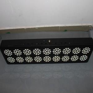 China chinese vegetable seeds apollo18 full spectrum led grown light,730nm far red led grow ligh wholesale