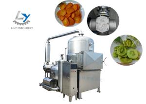 China Professional Vacuum Fried Chips Machine Low Noise Steam / Thermal Oil Heating wholesale