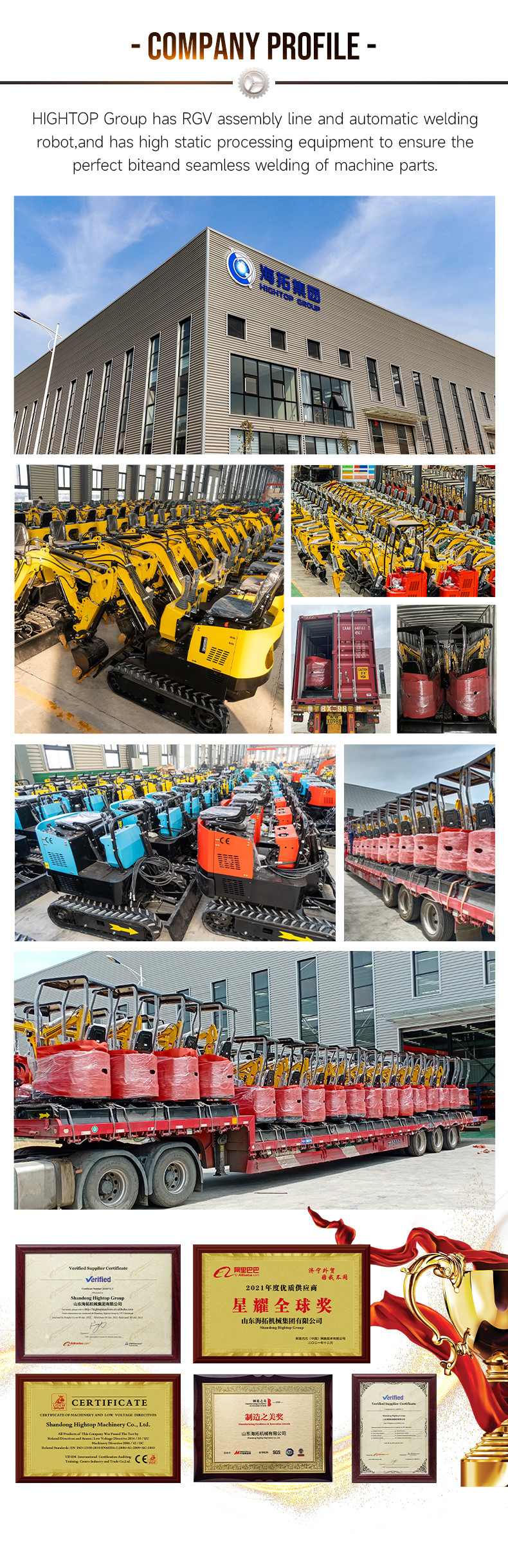 Wood Cutter 6t Excavator Tree Shear Construction Equipment Accessories