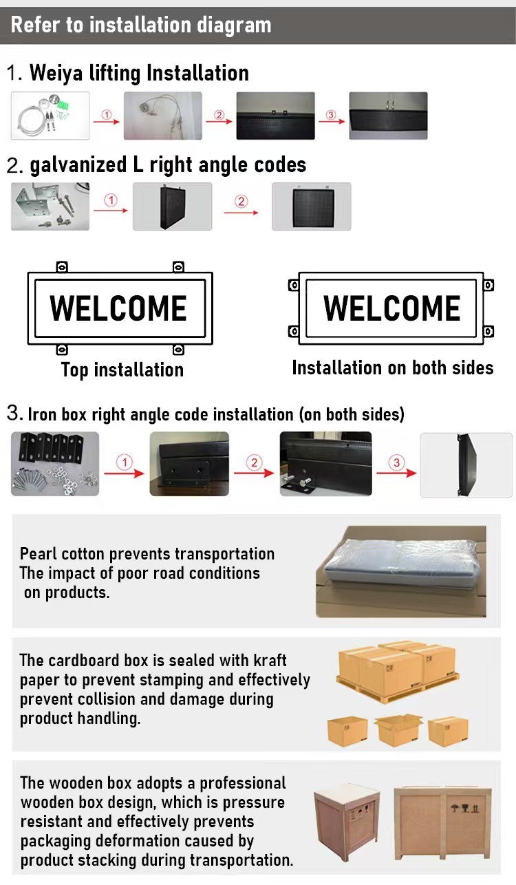 19.5 Inch Stretched Bar LCD Display Signage For Indoor Outdoor Advertising