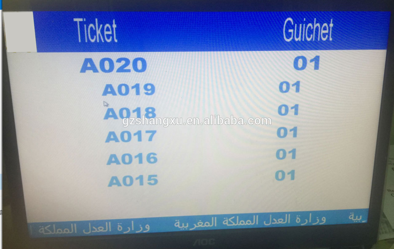 LCD-Main-Display