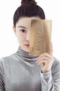 China Caviar oligopetide essence mask wholesale