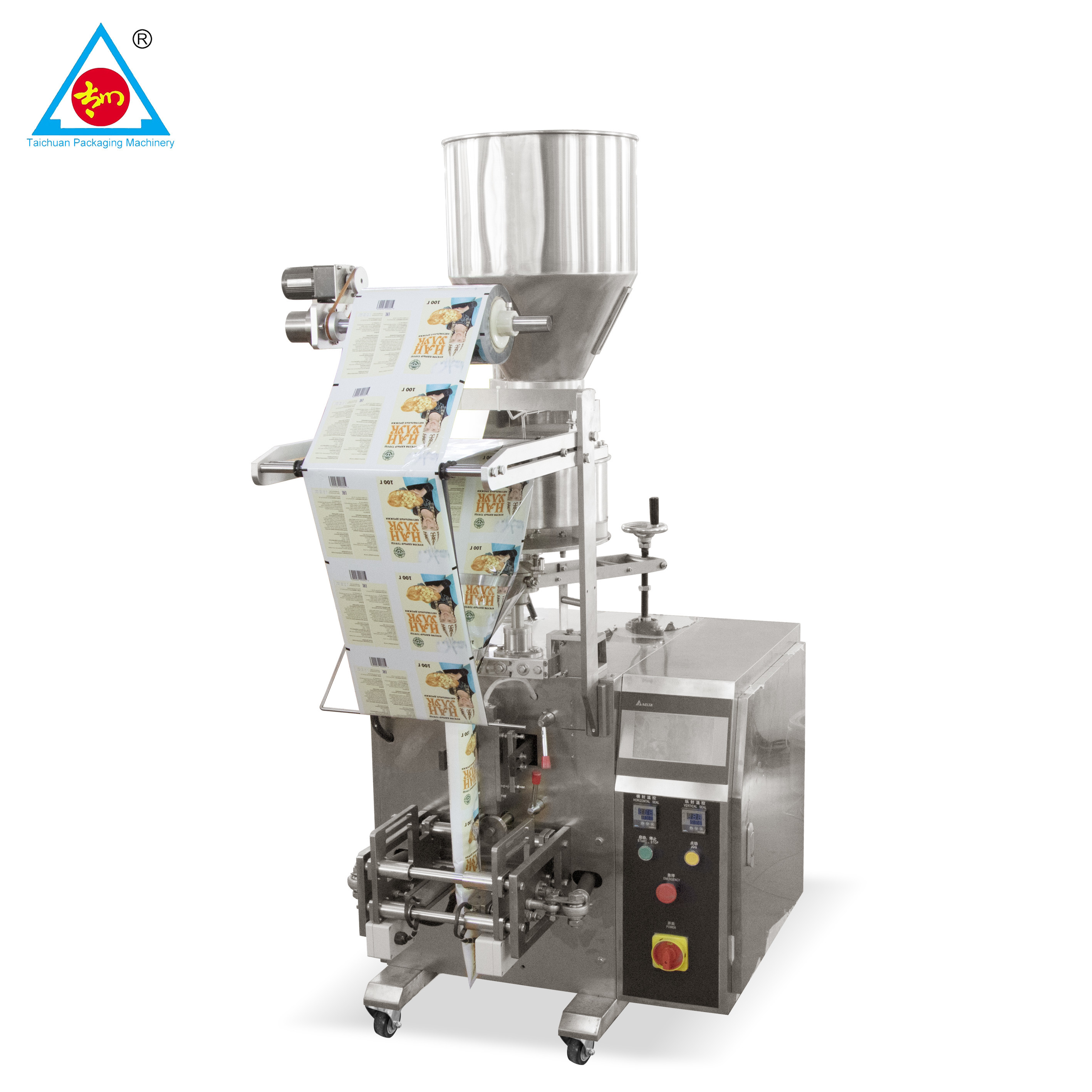 120g 250g 500g 600g sugar salt chili powder cashew nut packing machine with labeling packing machine nuts