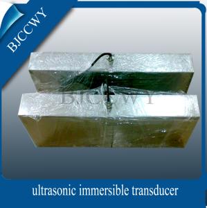 China Biochemistry Ultrasonic Piezoelectric Transducer Cleaner Generator wholesale