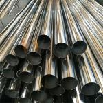 304 304l Seamless Stainless Steel Pipe Tube Polished Surface 2B 12M