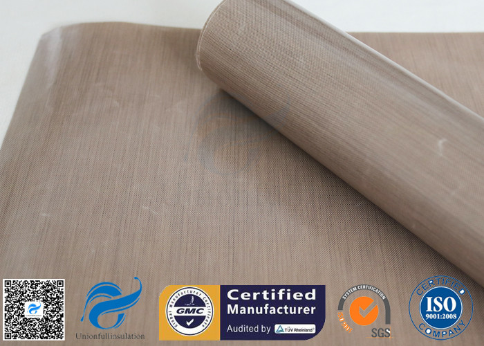 Non Stick PTFE BBQ Grill Mat 260℃ FDA Food Grade Brown 15.75"X13"