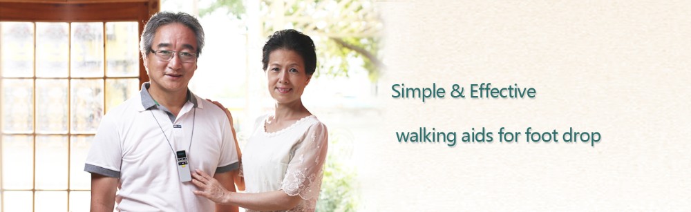 Foot Care Low Frequency Therapy Medical Device