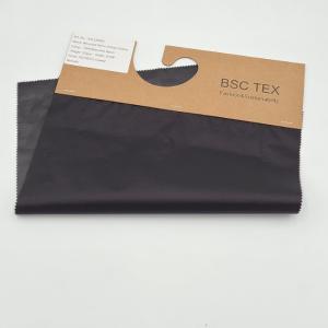 China 58&quot; 30D Waterproof Recycled Fabric Double Line Lightweight Ripstop Nylon PU Coating wholesale