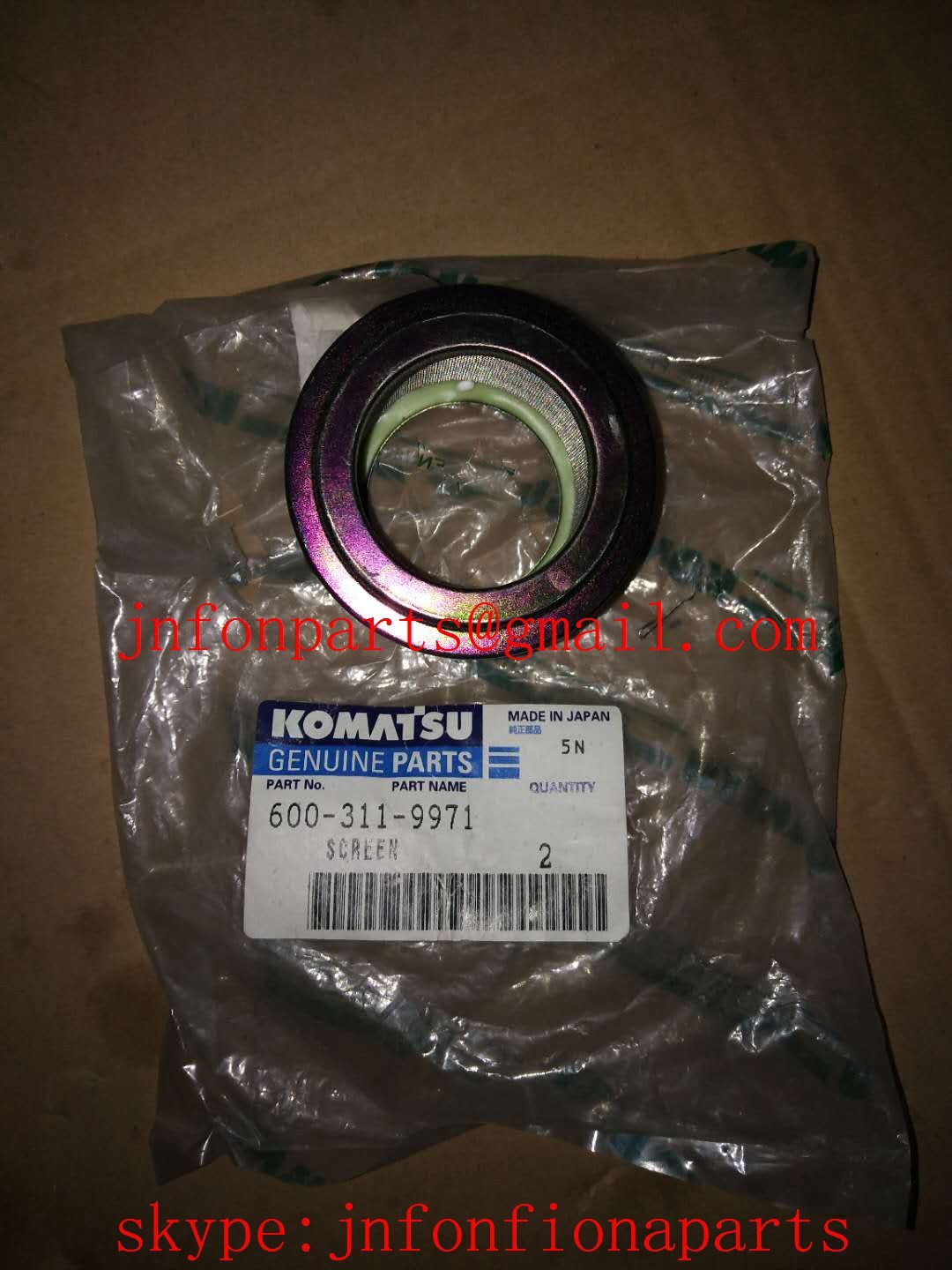 komatsu Screen bulldzoer D65-12 D60-8 excavator PC200-8 screen 600-311-9971