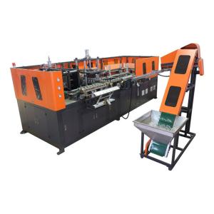 China Fully Auto Ahura Bottle PET Stretch Blow Molding Machine 7200bph wholesale