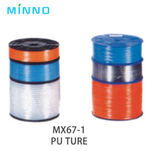 China Chair Unit PU Tube Dental Accessories 100m 200m Length wholesale