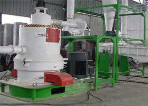 China Water Cooling 100mesh 500kg/H Wood Powder Grinding Mill wholesale