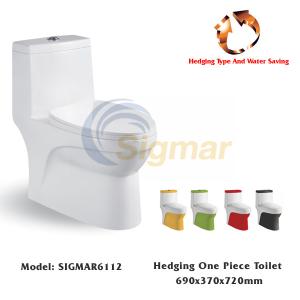 China SIGMAR6112 China Factory WC Toilet Bowl For One Piece Toilet wholesale