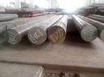 JIS S45C Hot Rolled Carbon Steel Round Bar 10# 20# 35# 45#