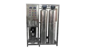 China UV Water Sterilizer Water Treatment Plant Accessories For Reverse Osmosis Plant wholesale