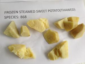 China IQF Frozen Steamed Sweet Potato, variety of '868', pink skin white flesh wholesale
