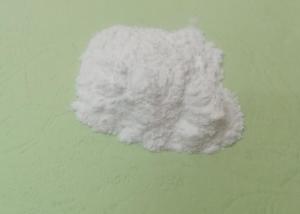 China Industrial Food Additive Bakery Ingredient Food Emulsifier In Bakeries Ice Cream DMG 90% wholesale