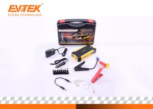 China 4USB 2A Output 12v Car Battery Booster High Capacity 69800mah wholesale