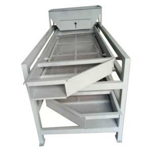 China Farm Machine Shelling Vibrating Screen Machine Big Capacity 220kg Weight wholesale