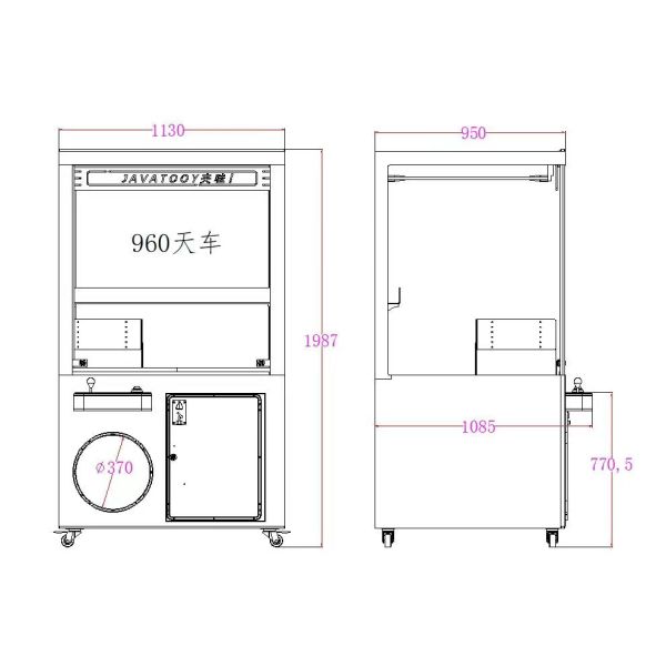 PlayFun High Quality Coin Operated Games Xxl 30 Cm Big Claw Machine Doll Catching Game Gift for Kids