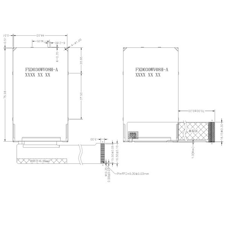 37.44*66.61mm IPS TFT LCD Display For Self Service Kiosk