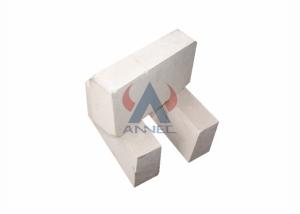 China Ultra Lightweight Alumina Bubble Brick For Furnace Insulation Layer on sale