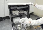 Testing & Terification