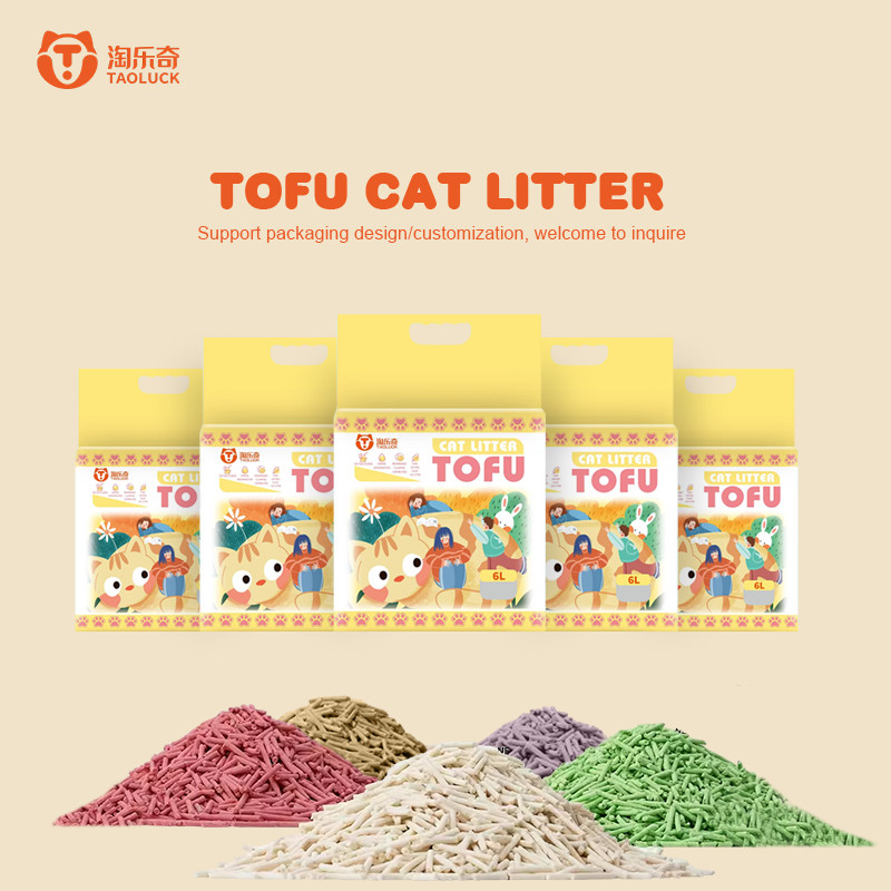 Biodegradable Dust Free Cat Litter Premium Low Dust Cat Litter Clumping