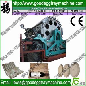 China Automatic egg tray machine price in China wholesale