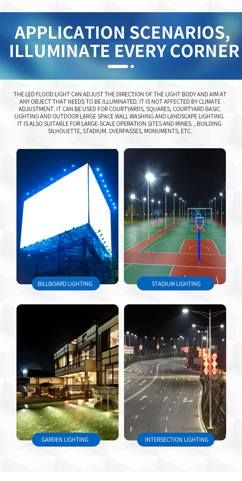Commercial AC Led Flood Light 300w Ip66 3000K 4000K 6000K 49x48.1x10.7cm