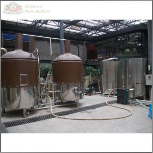China 500L red copper beer brewery equipment for craft beer wholesale