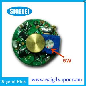 China SIGELLEI KICK 5W best ecig accessories hot wholesale cheap price wholesale