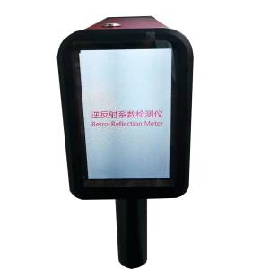 China LCD Touch Screen DC 5V Retroreflectometer For Road Markings Reflective Logo wholesale