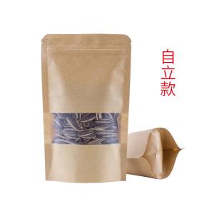 China Heat Sealing Stand Up 370g Kraft Paper k Bag wholesale