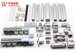 28MM Aluminium Extruded Sections For Lean Manufacture Assembly System