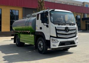 China 11.42 Cubic Meter Sewage Suction Truck Liquid Waste Sewage Vacuum Pump Truck wholesale