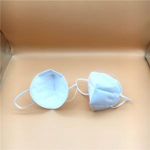 China Pm2.5 Kn95 N95 Surgical Mask Breathable Disposable Dust Proof GB2626 2006KN95 wholesale