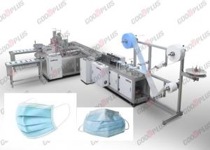 China 1800mm Surgical Face Mask Machine wholesale