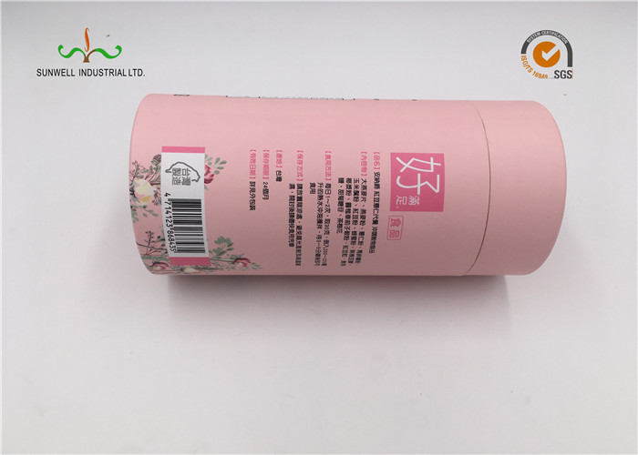 Custom Made High Quality Paper Gift Box Awesome Designed Cardboard Paper Tube Tea Cosmetic Spice Cylinder Packaging