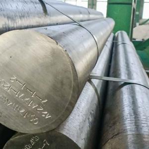 China 1.7220 Structural Steel Round Bar DIN 34CrMo4 Steel Machined wholesale