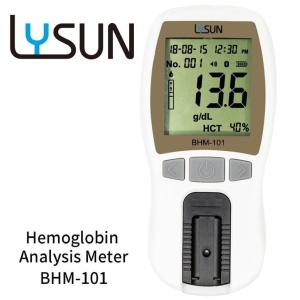 China Hospital Or Family Use Portable Hemoglobin Meter Price wholesale