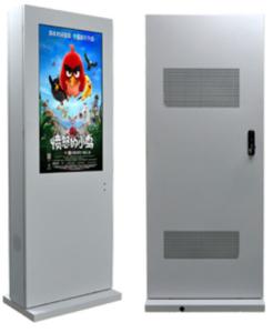 China 32 Inch Full HD Digital Signage Kiosk , 1920*1080 Outdoor Touch Screen Kiosk wholesale