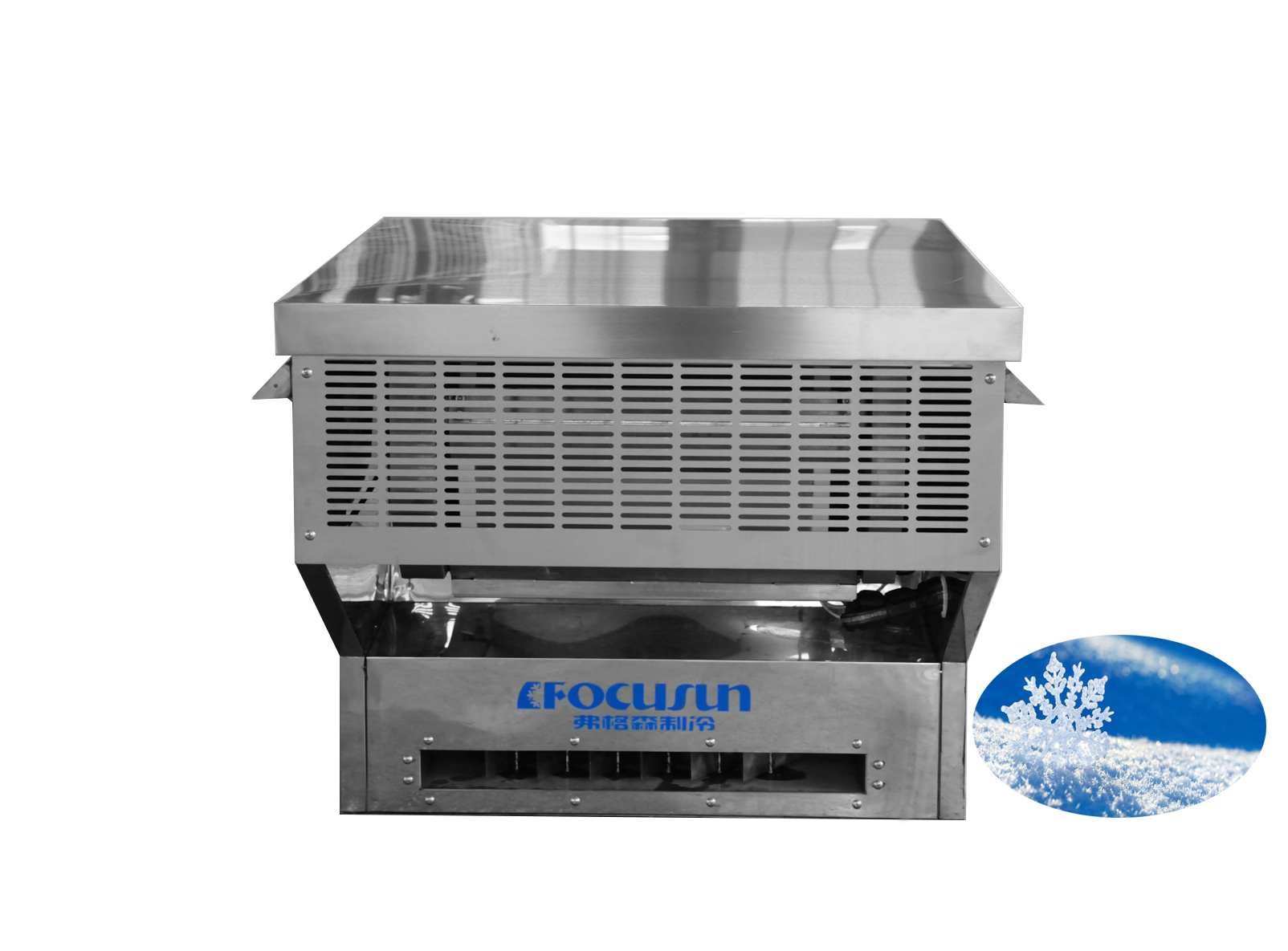 Industrial Snow Machine Maker for Scenery Park Indoor and Outdoor Cooling Technology