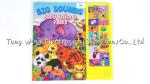 18 Button Usb Sound Module MP3 WAV Recordable Sound Chip For Indoor Educational