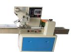 120bags/min Pillow Packaging Machine Heat Sealer 2.6KW Cookie