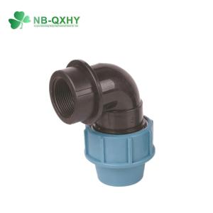 China 16mm/25mm/32mm/50mm PP Compression Female Elbow Pipe Connectors with Equal Connection wholesale